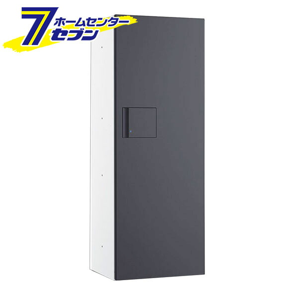 ダイケン 宅配ボックス プッシュ錠タイプ 標準扉 (ホワイト/ダークグレー) TBX-F2L-WG 商品単品販売 tbx-f2l-wg [宅配BOX 完成品 1段仕様 防滴 160サイズ荷物対応 DAIKEN 白 グレー]｜ホームセンターセブン