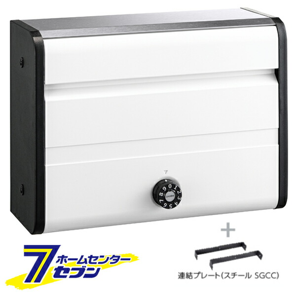 ダイケン 集合郵便受 ポステック オプション TBX-PZ用 ポストセット (ホワイト) 商品単品販売 TBX-PZ-106DW [郵便ポスト 郵便入れ 郵便物入れ 白 DAIKEN]