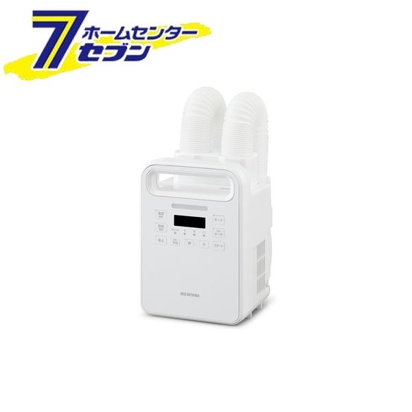 アイリスオーヤマ ふとん乾燥機 カラリエ ハイパワーツインノズル (ホワイト) FK-WH2-W [布団乾燥機 白 ダニ 靴 布団 あたため 乾燥 簡単 シンプル IRIS]