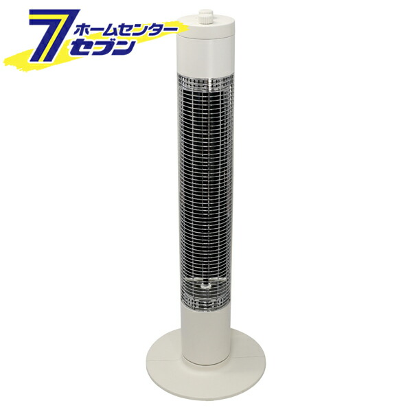 縦1灯シーズヒーター 【沖縄・離島・日祝配達不可】 エスケイジャパン SKJ-KT90TS(W)【送料無料】 (SKJKT90TS(W)) 4541887030392.jpg