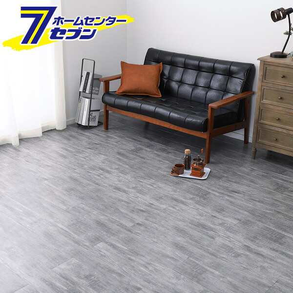 貼ってはがせる ウッド調 フロアタイル グレー 91.4×15.2×0.3cm（72枚入り） 81955962 萩原 [貼ってはがせる 吸着タイプ 軽量 カッターで切れる 接着剤不要 敷くだけ 木目調 床 敷物 賃貸 DIY] 28,203円