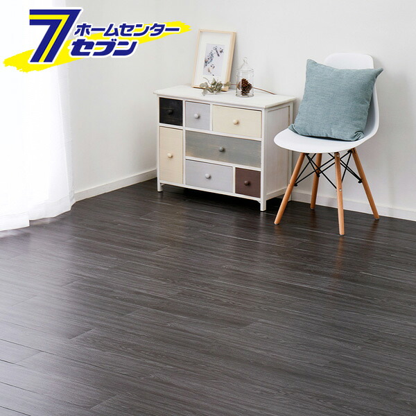 貼ってはがせる ウッド調 フロアタイル ブラック 91.4×15.2×0.3cm（72枚入り） 81955964 萩原 [貼ってはがせる 吸着タイプ 軽量 カッターで切れる 接着剤不要 敷くだけ 木目調 床 敷物 賃貸 DIY]