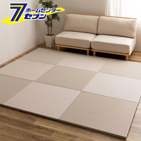 水拭きできる い草風 置き畳 おぼろ OBORO グレー 82x82x2.5cm 同色12枚組 160900683 萩原 [カラー畳 マット フロア畳 ユニット畳 PP 置き畳 半畳 縁なし 滑り止め付き パステルカラー ナチュラルカラー 敷物]