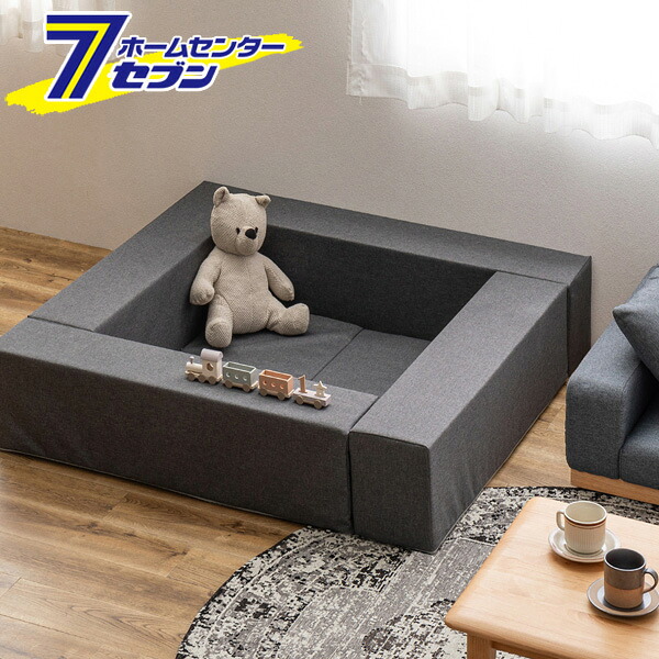チョコキッズ キッズコーナー 5点セット（ブロック個×4/マット×1枚） ダークグレー 230537104 萩原 [キッズコーナーセット プレイマット 組み立て簡単 はっ水加工 撥水加工 裏面滑り止め加工 子供部屋 子供用インテリア ナチュラルカラー]