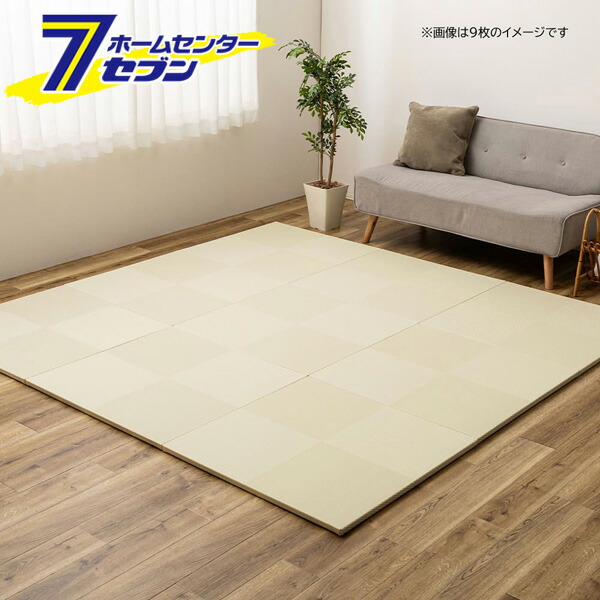 水拭きできる い草風 置き畳 市松模様 アイボリー 82×82×2.5cm （6枚組） 160900933 萩原 [カラー畳 マット フロア畳 ユニット畳 置き畳 半畳 滑り止め付き パステルカラー ナチュラルカラー 敷物]