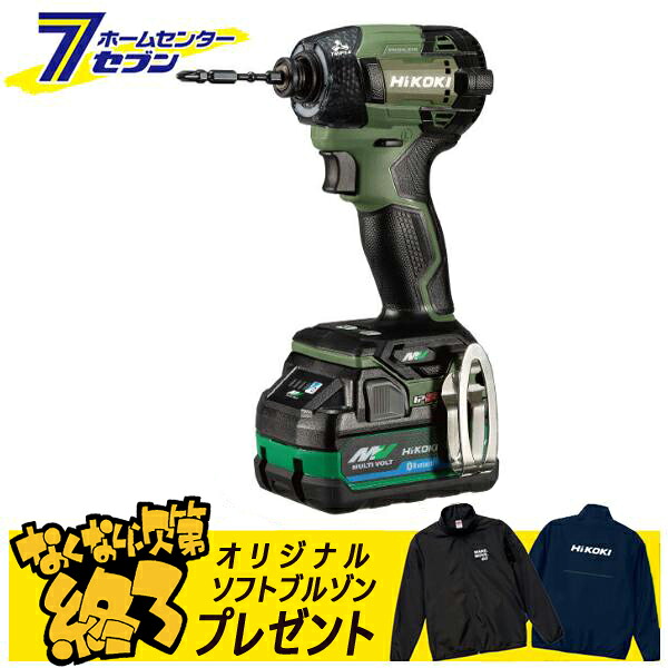 コードレスインパクトドライバー 36V フォレストグリーン WH36DD(2XHGSZ) [ハイコーキ インパクトドライバー 36v 電動工具 締付 穴あけ DIY 作業工具 ＨiKOKI] 35,750円