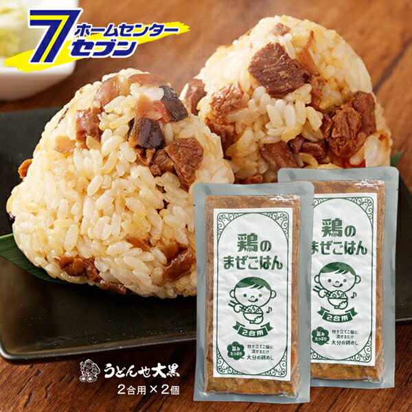 めしあさん　専用 めしあ【びっちちゃん。@YouTube】 (@mesia_nurenure