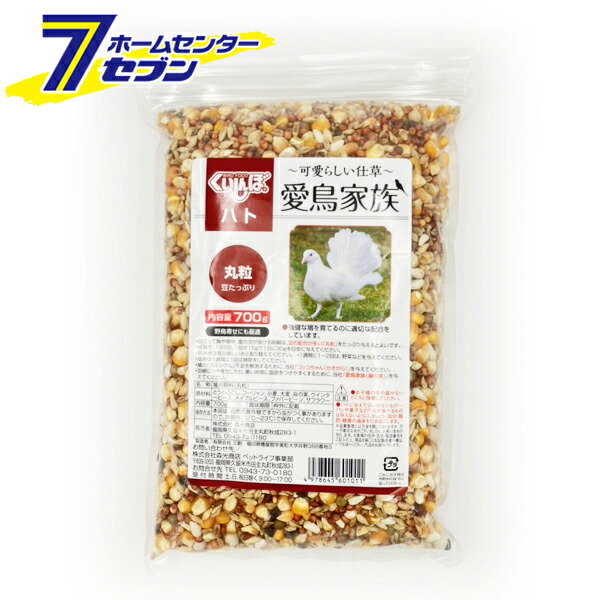 【Oyakata】鳥の餌セット 楽天市場】クオリス オーツ麦 皮むき 800g 鳥 フード 餌