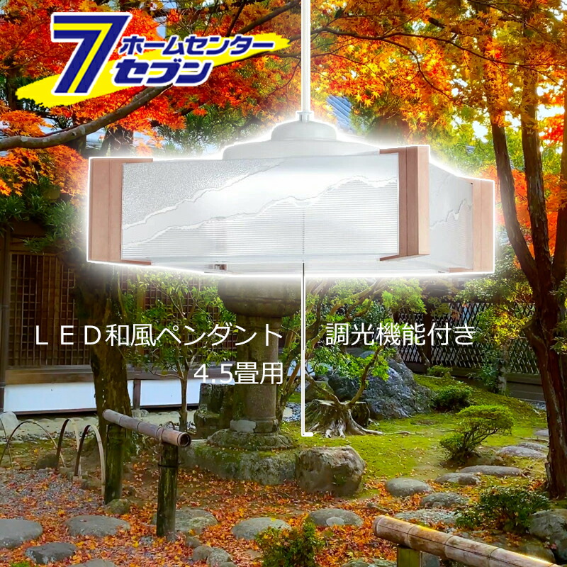 ペンダントライト 1灯 電球別売 LED対応 天井照明 アルミ製