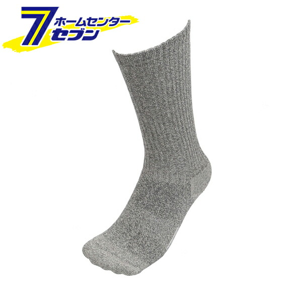 楽天市場】安全靴 靴下 足袋型 ソックス ロング 2P カラー
