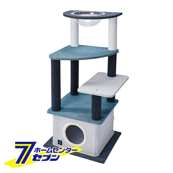 猫用タワー necoco ネココ キャットリビングタワー クリアボウル＆ハウスタイプ [キャットタワー 猫タワー 猫の遊び場 隠れ家 ペティオ]｜ホームセンターセブン