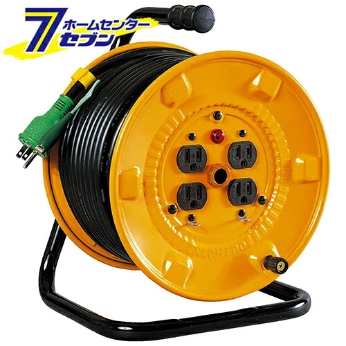 電工ドラム コードリール 100V 屋内型 30m 日本製 H-NNP-E34 [電気工具 電動工具 単相100V 室内用 アース付 日動]