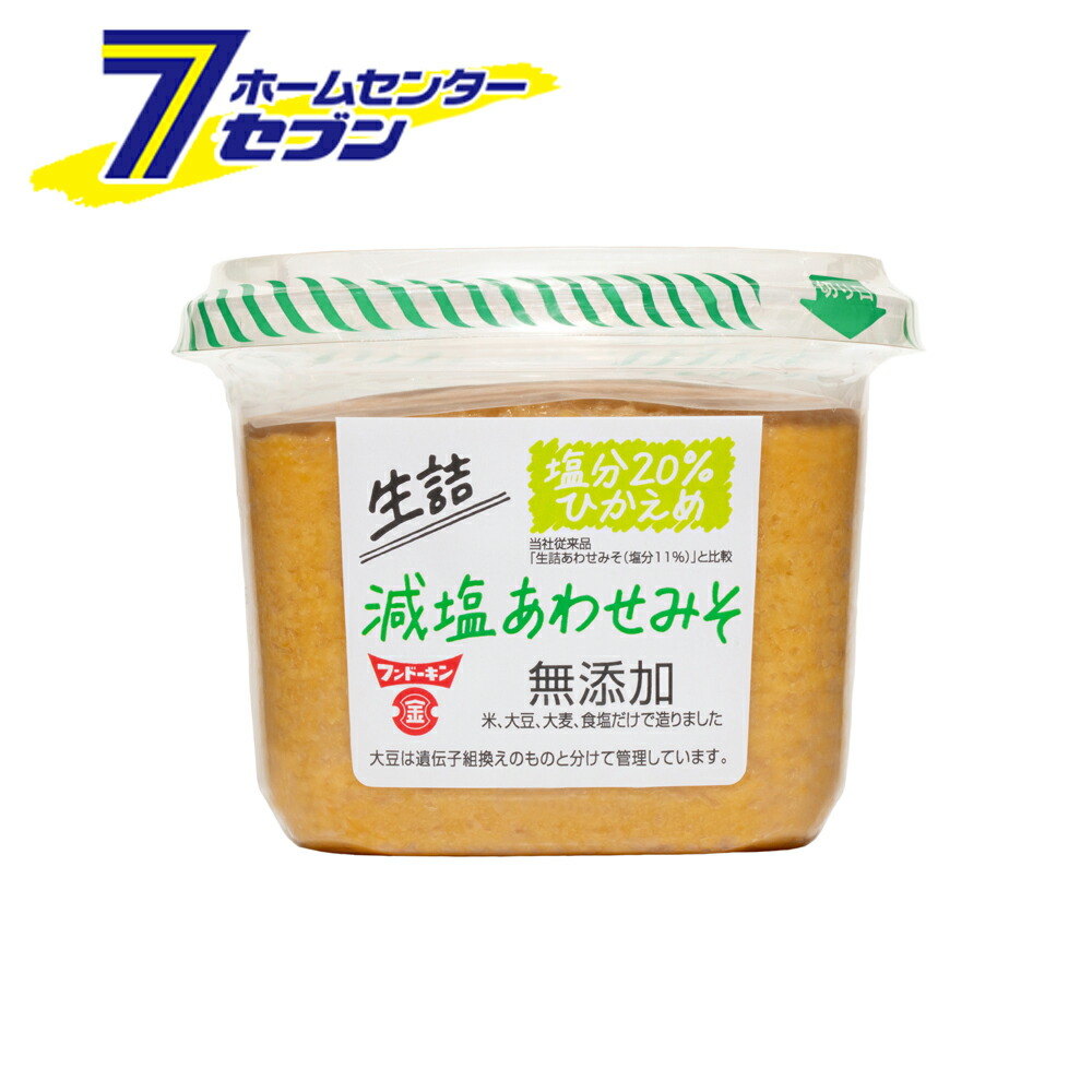 おポンさん専用ヒノヒカリ 新米7年産樽井商店の仁井田米 [ヒノヒカリ] 精米 5kg | 高知県