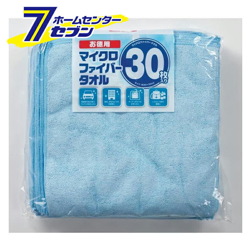 楽天市場】高吸水 リッチな洗車タオル 4枚セット J-565 [車 洗車タオル