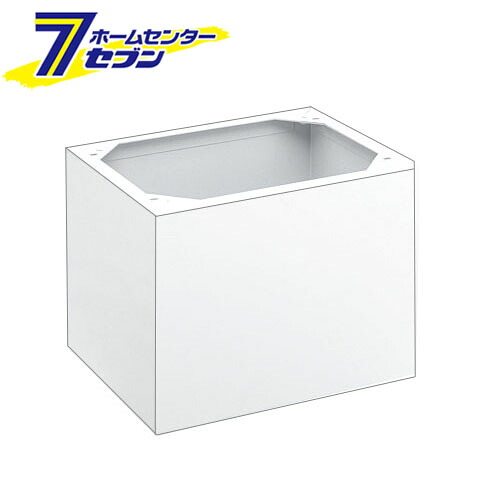ダイケン 宅配ボックス オプション 幅木 床面固定用 白 TBX-H300-W （TBX-G･TBX-F用） 商品単品販売 [tbxh300w 宅配BOX オプション 部品 台 ホワイト DAIKEN]