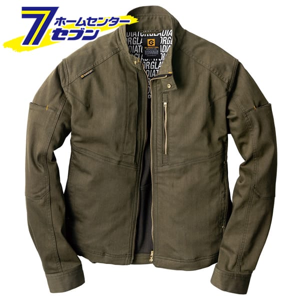 ストレッチ ジャケット (アーミー) M GA-3920 [作業服 作業着 ユニフォーム メンズ レディース グラディエーター GLADIATOR CO-COS コーコス信岡]