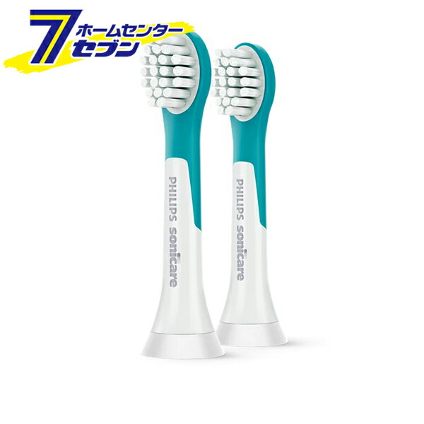 楽天市場】フィリップス 替えブラシ ソニッケアー 純正 2本 キッズ