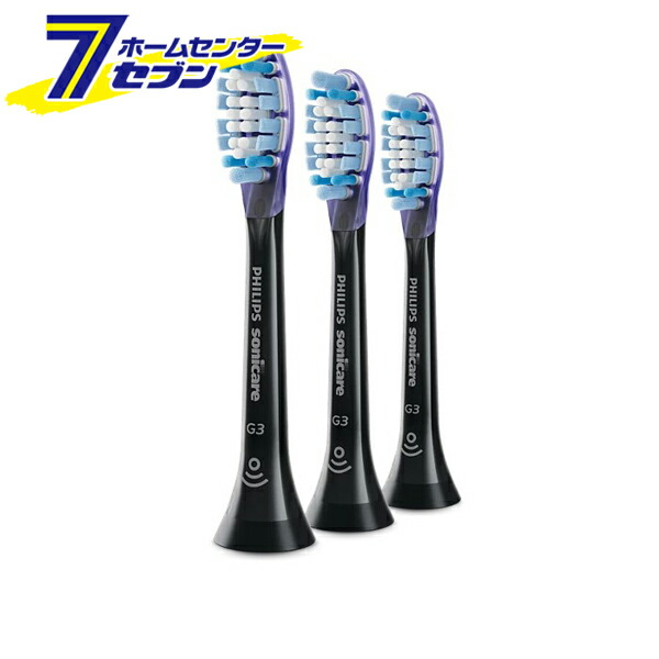 フィリップス 替えブラシ ソニッケアー プレミアムガムケア ブラシヘッド レギュラー ブラック 3本組 HX9053/96 [電動歯ブラシ スペアブラシ デンタルケア PHILIPS]