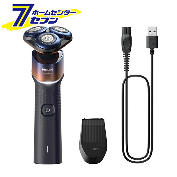 楽天市場】フィリップス ウェット&ドライ電動シェーバー X5006/05 [髭