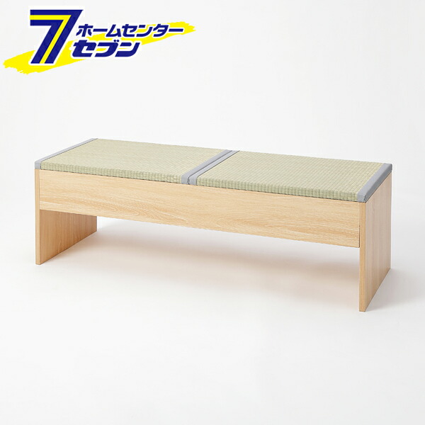【ポイント10倍】畳収納付きベンチ 120&times;43&times;39cm ナチュラル&times;い草グレー [ダイニングベンチ 収納ボックス 座面収納 リビング 大島屋]【ポイントUP:2026年7月19日20:00～7月26日 1:59まで】｜ホームセンターセブン