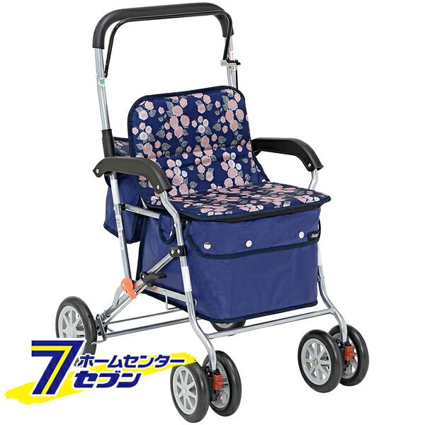 シルバーカー ボクスト ネイビー SIST02-NV [シニア 高齢者 お散歩 歩行補助 座れる 収納 幸和製作所]