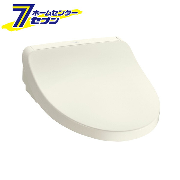 ウォシュレット 瞬間式 KMシリーズ パステルアイボリー TCF8CKM01#SC1 [温水洗浄便座 シャワートイレ 抗菌 脱臭 TOTO]｜ホームセンターセブン