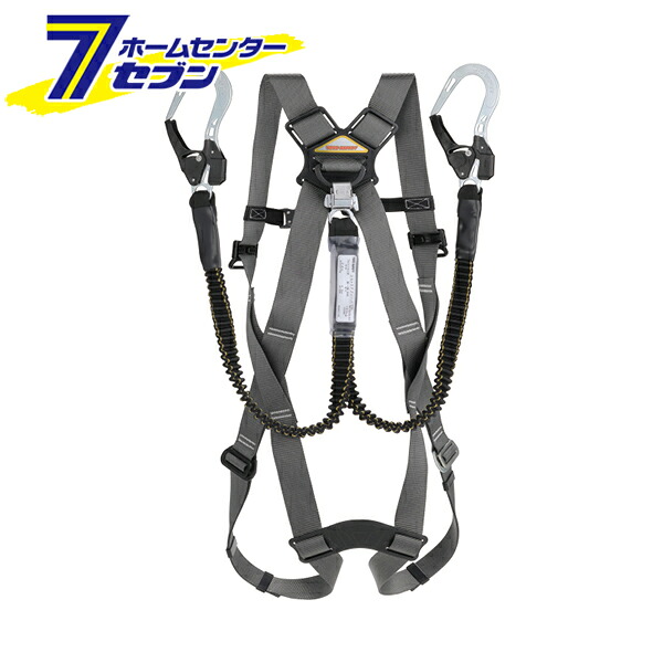 伸縮式 カルハーネス ダブルランヤードセット L 日本製 NO.FGH-16WL-GY [安全作業 安全対策 建設現場 高所作業 墜落防止 TOYO]｜ホームセンターセブン