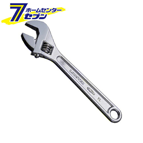 モンキレンチ 強力型 M375 [六角ボルト ナット 締付 ロブテックス 作業工具 ロブテックス]