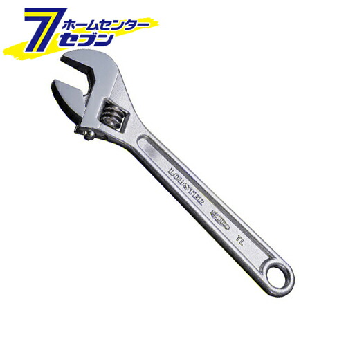 モンキレンチ 強力型 M450 [六角ボルト ナット 締付 ロブテックス 作業工具 ロブテックス]