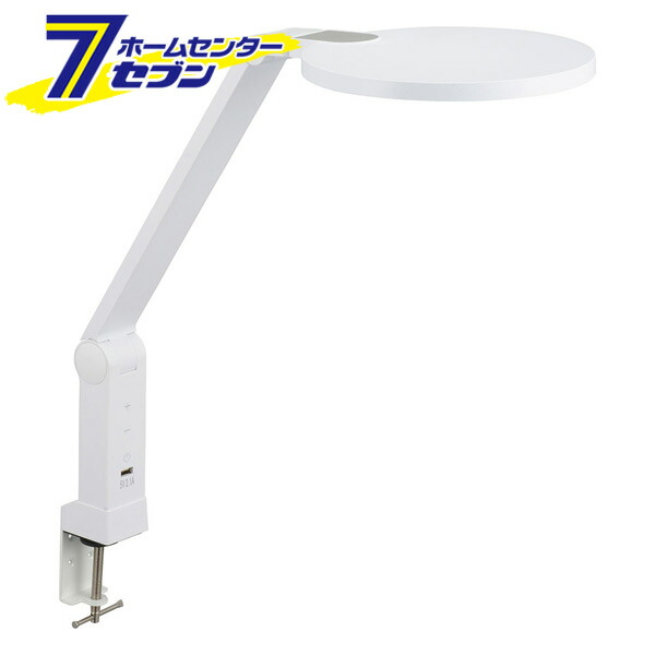 LEDデスクランプ ブルーライトカット クランプ式 ホワイト （品番）06-3841 LTC-LS78-W [照明器具:クランプライト オーム電機]