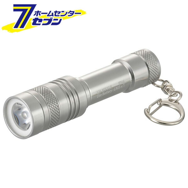 Amazon | 島製作所 フォルテライト(格子NB) 最大使用者体重