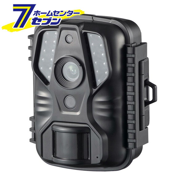 【あぐも】トレイルカメラ4台＋ドアアラーム 楽天市場】電池式トレイルカメラ （品番）09-1900 OSE-PM10