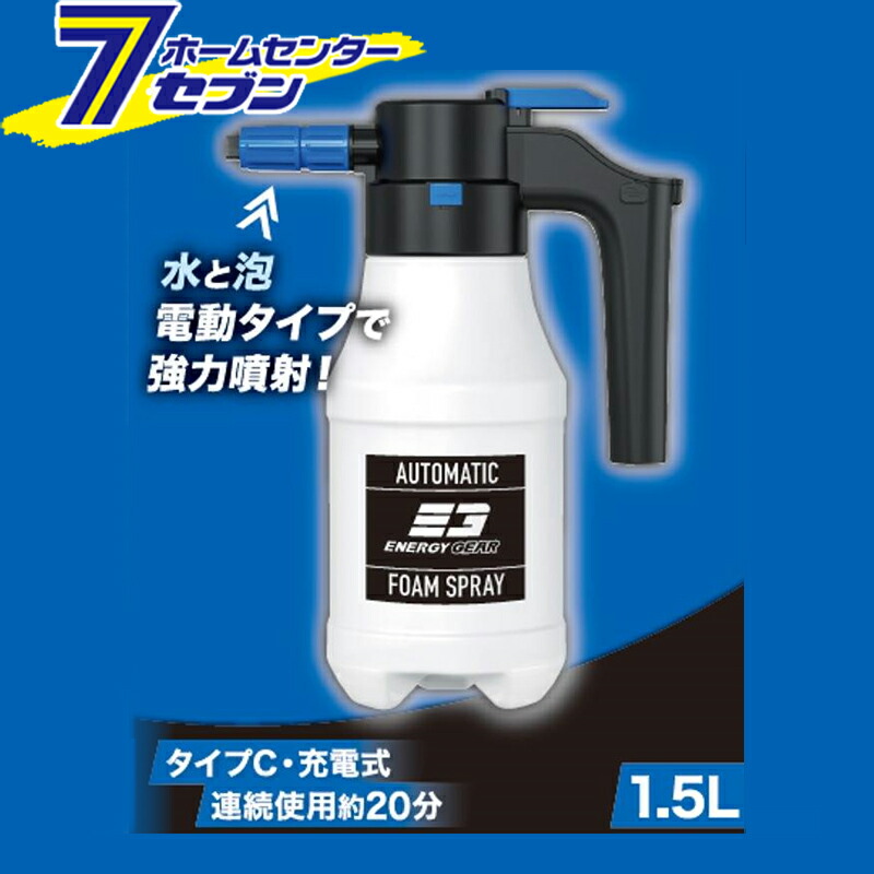 インフォーム5.5 2本セット 新品未使用品 Amazon | NEEWER 33.5