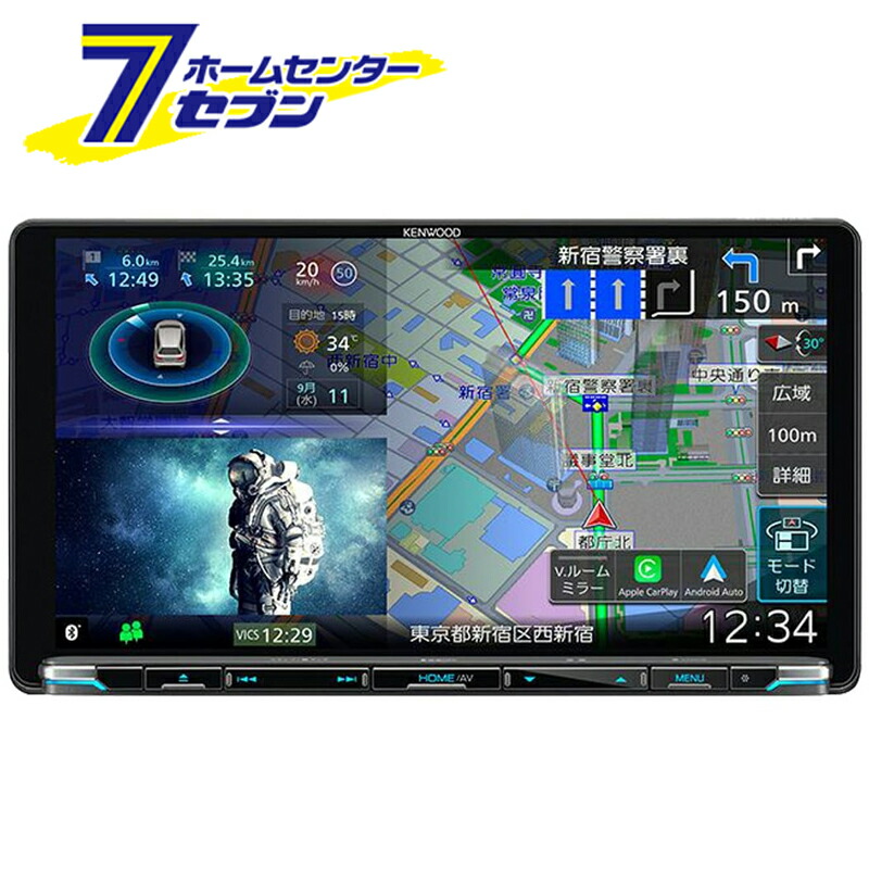 楽天市場】AVIC-CQ912IV-DC パイオニア カーナビ カロッツェリア