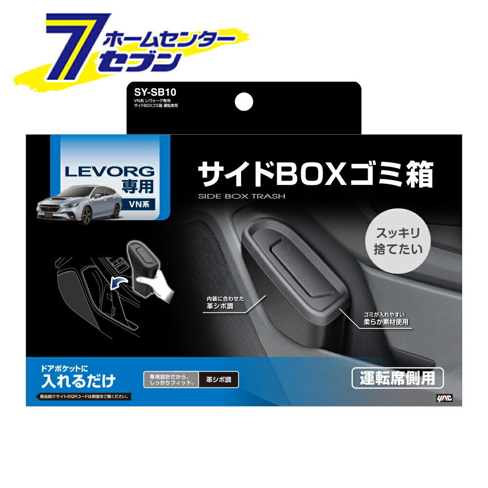 楽天市場】【お買い物マラソン開催中！エントリーでポイント10倍