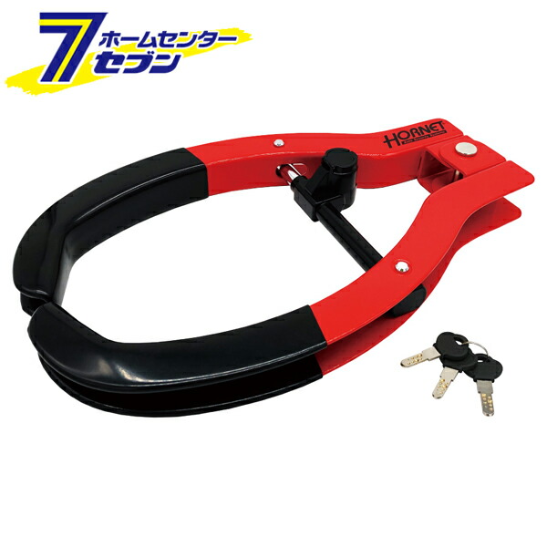 HORNET ホーネット タイヤロック LT-50R 盗難防止対策 2本セット