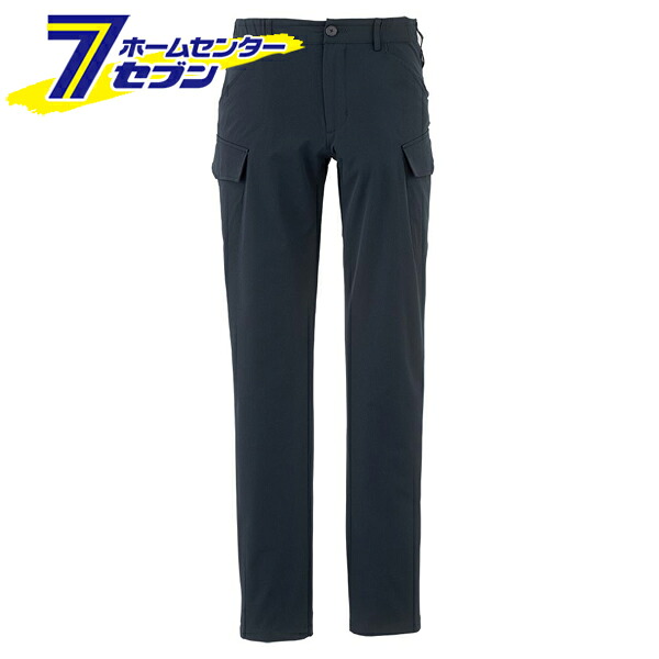 フォーマルワークス カーゴパンツ (ノウコン) M GF-4195 [作業服 作業着 ユニフォーム メンズ レディース グラディエーター GLADIATOR CO-COS コーコス信岡]