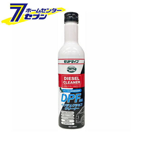 楽天市場】ENEOS デポジットクリーナー ディーゼル エンジン洗浄