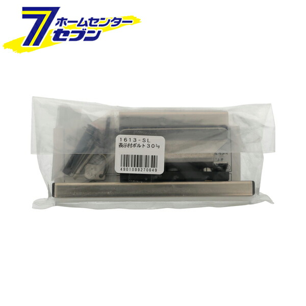 楽天市場】SANEI 洗浄管連結異径チーズ H81-46-38X25X25 楽天市場】SANEI 洗浄管連結異径チーズ H81-46-38X25X25