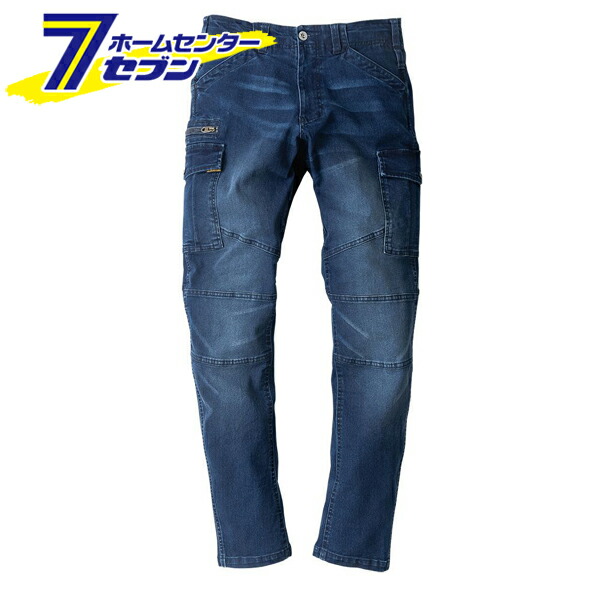 直営店仕入れ♪CH◆CHプラス モノグラム パンツ/BLU 直営店仕入れ♪CH◇CHプラス モノグラム パンツ/BLU