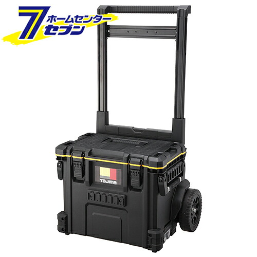 セフキャリーツールボックス 最大積載量 50kg TB-TBOXC [荷物運搬 工具収納用 工具ボックス ツールボックス セフホルダー タジマ]
