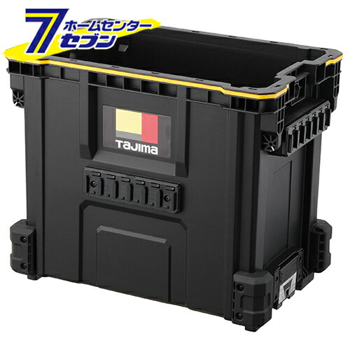 セフツールバスケット 最大積載量 50kg TB-TBSK [セフ用 ツールボックス 工具箱 バスケット型 ボックス型 箱型 収納 連結 タジマ]