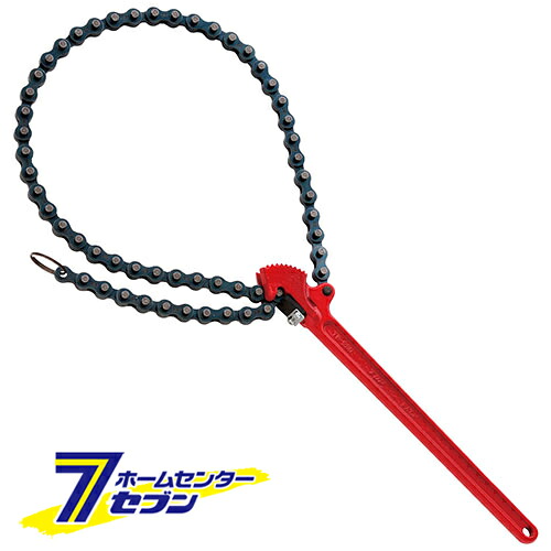 TOP チェーンレンチ TW-230N [レンチ チェーン パイプレンチ 呼び径20~175A パイプ 配管 建築 DIY 工具 トップ工業]