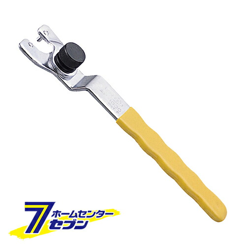 【ぴっぴさん専用】 3226_1.jpg