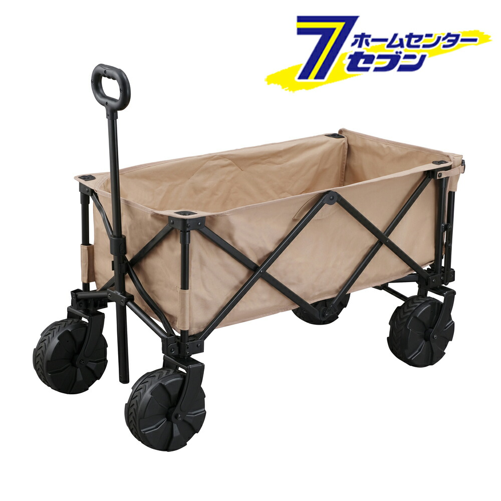 QUICKCAMP 折りたたみキャリーカート ベージュ 楽天市場】キャリーカート 折りたたみ（ブランドクイックキャンプ