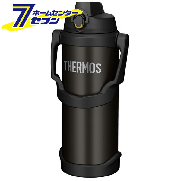 真空断熱 スポーツジャグ （保冷専用） 2,500ml ブラック FJQ-2500 BK [水筒 スポーツボトル ワンタッチ ステンレスボトル 保冷 サーモス]