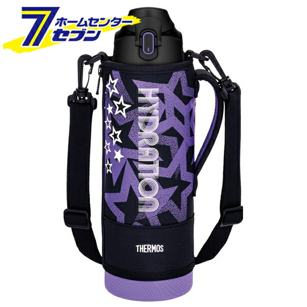 真空断熱 スポーツボトル （保冷専用） 1,500ml ブラックパープル FJS-1500F BKPL [水筒 ワンタッチ ストラップ付 部活 スポーツボトル 保冷 サーモス]