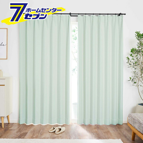 多機能　オーダーカーテン　ライトグリーン 葉模様 リーフ　ケユカ　二つ山 多機能 オーダーカーテン ライトグリーン 葉模様 リーフ ケユカ 二つ山