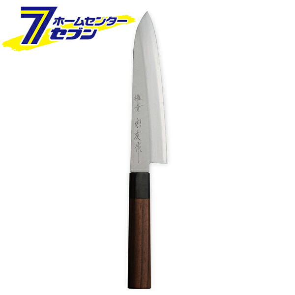 極青宗友作 青紙スーパー三層 牛刀 180mm 日本製 UF172 [シェフナイフ 肉切り 包丁 庖丁 西洋包丁 万能包丁 キッチン用品 三木刃物製作所]｜ホームセンターセブン