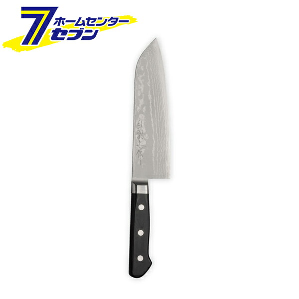 白雲上作 V金10号口金付積層 三徳 170mm 日本製 UF001 [包丁 和庖丁 家庭用 肉 野菜 魚 強度 キッチン用品 三木刃物製作所]